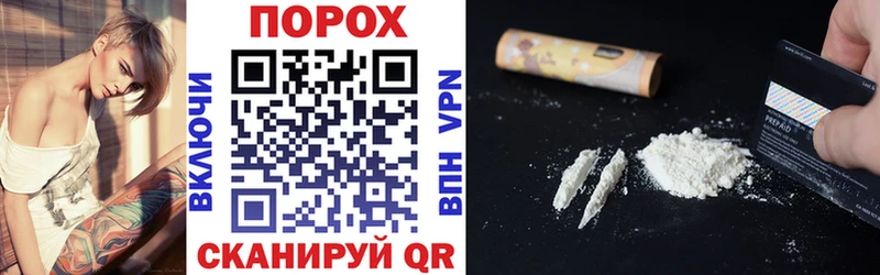 Купить где  Руза  Amphetamine 97% 