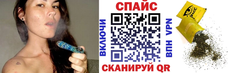 БУТИРАТ Butirat  Купить закладки  Руза 