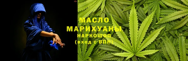 прущие крисы Кукмор