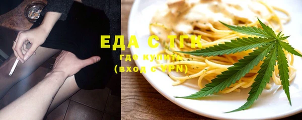 прущие крисы Коряжма