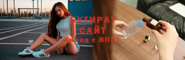прущие крисы Коряжма