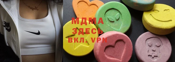 прущие крисы Коряжма