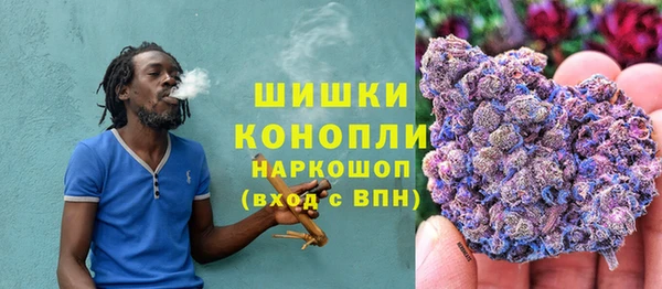 мефедрон мука Козельск