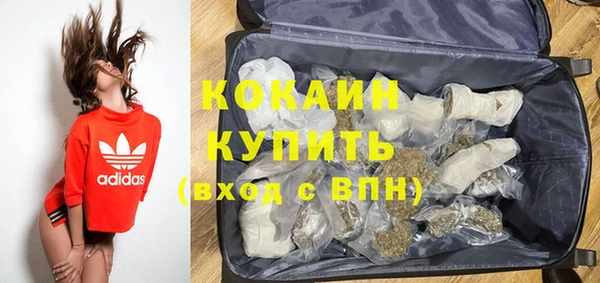 прущие крисы Коряжма