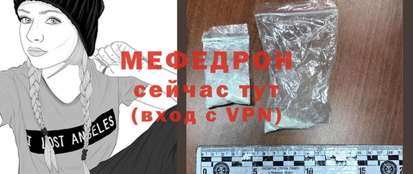 прущие крисы Коряжма