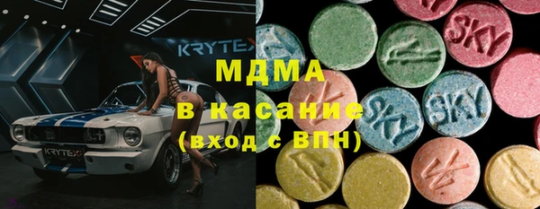прущие крисы Коряжма