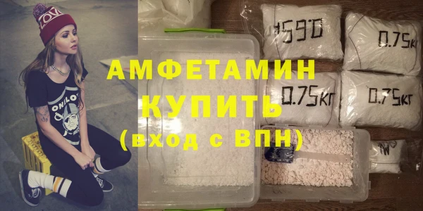 прущие крисы Коряжма