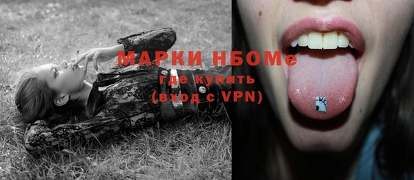прущие крисы Коряжма