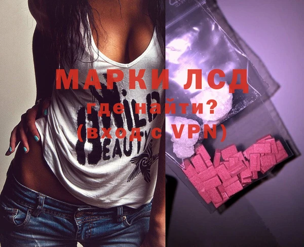 a pvp Корсаков