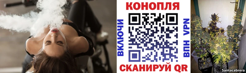 Канабис AK-47  Купить где  Руза 